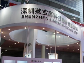 萊寶高科（002106）深度剖析 價值洼地中的產業新星，后市潛力待釋放