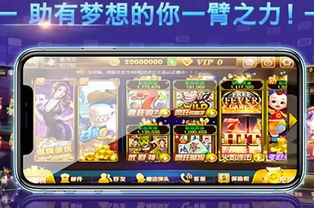 電玩游戲開(kāi)發(fā)案例 這位90后的賺錢速度可能已經(jīng)超過(guò)你了