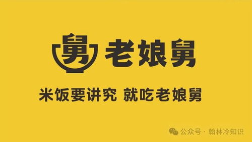 從百萬廣告語到品牌傳奇 那些廣告公司服務過的知名客戶