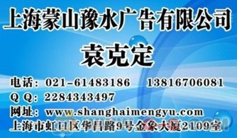半島都市報廣告服務聯系方式及服務簡介