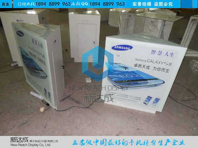 云南省三星手機(jī)柜臺直銷工廠店 專業(yè)展示設(shè)備，助力品牌形象升級
