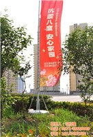 云南廣告服務市場全覽 廠家、批發商與供應商的機遇與挑戰