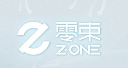 EV晨報(bào) | 第335批新車(chē)公示;特斯拉調(diào)整四項(xiàng)銷(xiāo)售政策;上汽軟件中心定名“零束” 基礎(chǔ)軟件服務(wù)
